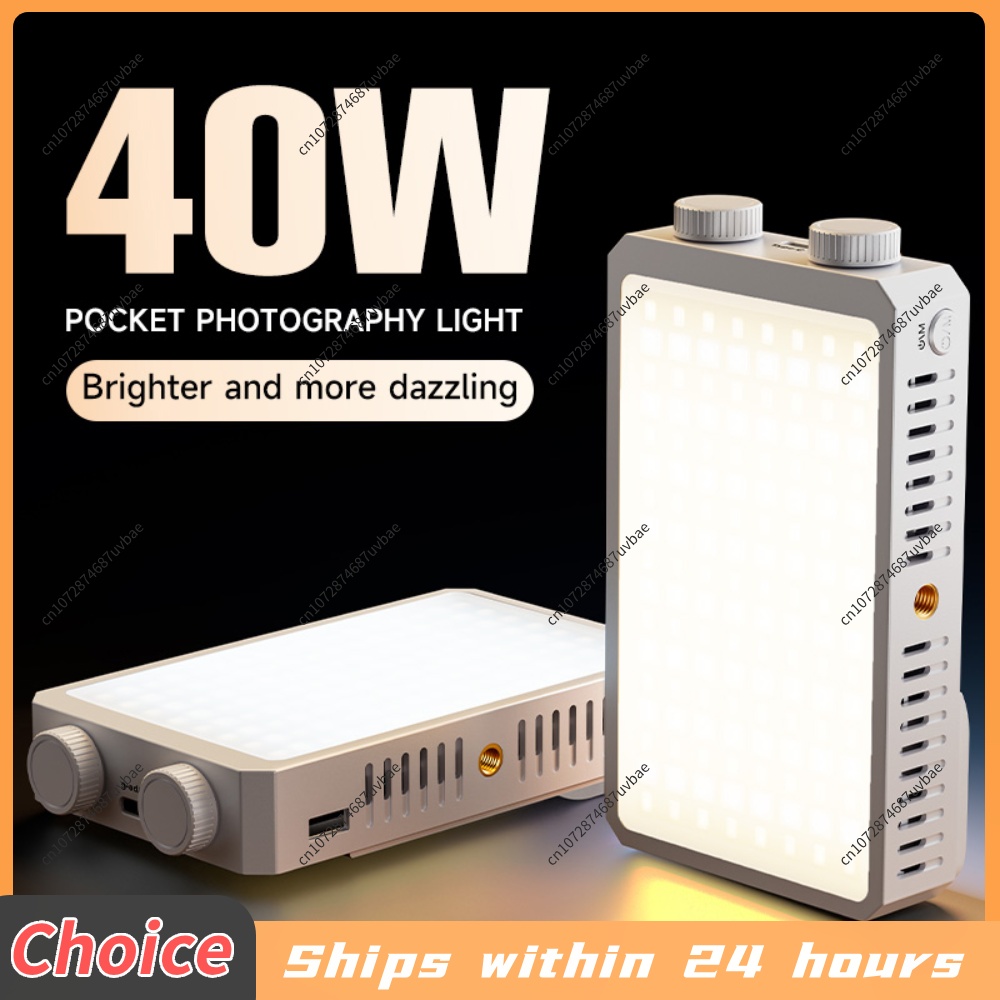 Przenośna lampa LED 40W, dwuko – Photography Lighting Type recenzja i cena